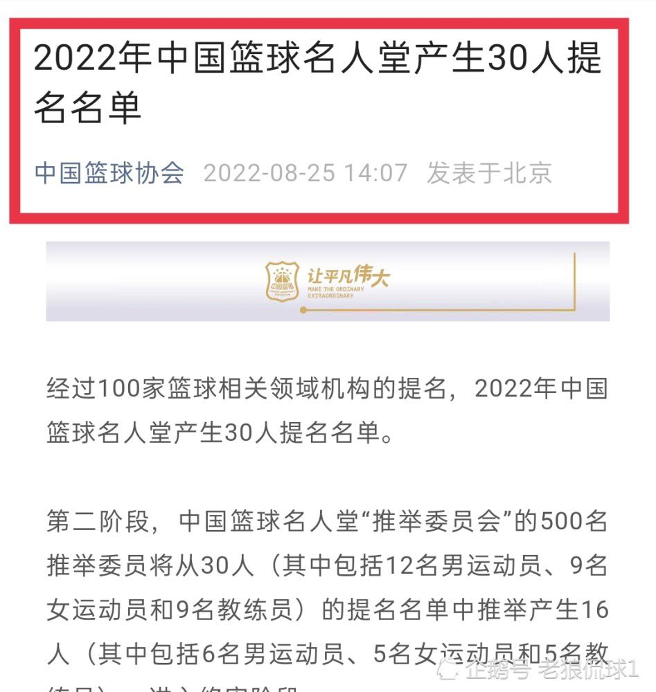 而在上周末的防守表现上，我觉得此役欧洲赛场仍有非常大的几率继续丢球。